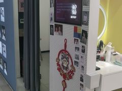 -方快-照相馆(长泰广场店)