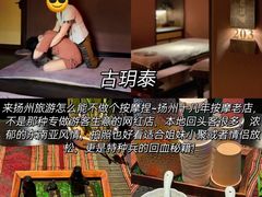 -陈记菜馆·非遗淮扬菜(东关街教场店)
