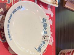 -仙隐小鹿中华料理(南宁万象城店)