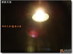 -海上海弘基休闲广场
