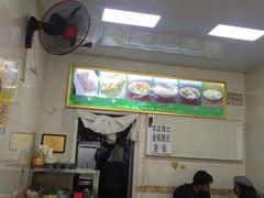 -马学武手抓美食(下南关总店)