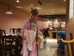 -鱼食饭稻·苏浙土菜17年老馆子(平江路店)