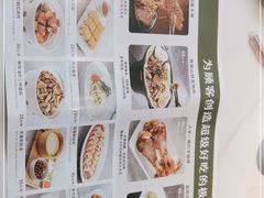 -晋家门(文峰广场店)