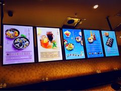 -鲜芋仙(南开大悦城店)