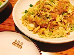 金丝包菜-禾珍珠家常小馆(河南博物院店)