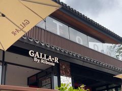 -弗兰克牛排西餐厅 Galla R By Ribone(上海首店)