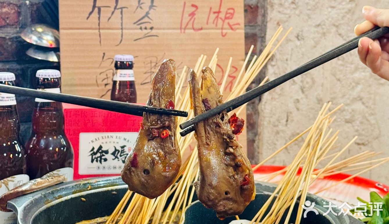在上海‼️吃串串还得来徐妈屋里🏠
