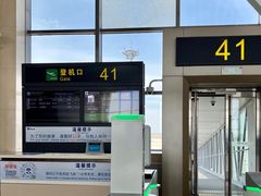-哈尔滨太平国际机场-T2航站楼