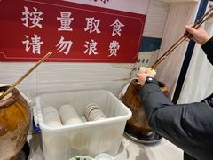 -李兰英湖南面馆(护国路店)