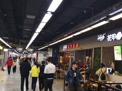 -连城·新天地(福华一路店)