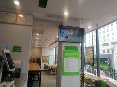 -老乡鸡(武汉中南梅苑小区地铁站店)