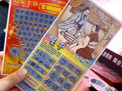 -比尔森韩式烤肉自助(绿园店)