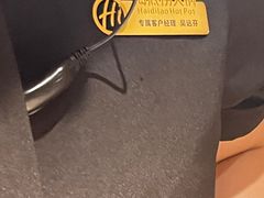 -海底捞火锅(壹悦城店)