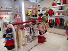 -宝大祥青少年儿童购物中心(南京东路店)