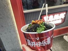 -黄兴南路步行商业街