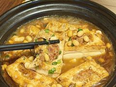 -合丰源幸福楼·客家菜