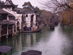 -乌镇西栅景区