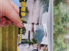 -黔灵山公园
