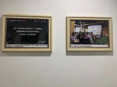 -柳叶刀烧烤(北大清华店)