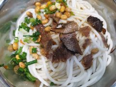 -李氏紫竹林卤粉(火车站店)