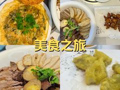 -陆记鹅庄·潮汕菜·狮头鹅(大仟里店)