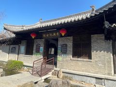 -青州古城