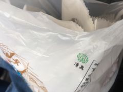 -耳朵眼炸糕(滨江道店)