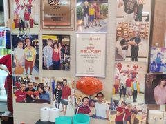 -龙海鲜螃蟹王(宏茂桥店)