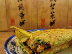 -老客满蛋饼(双塔市集店)
