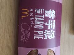 -麦当劳(南后街店)