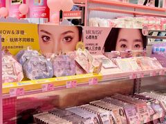 -吾悦广场(天津和平店)
