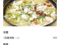 -宏玲餐厅(四川南路店)