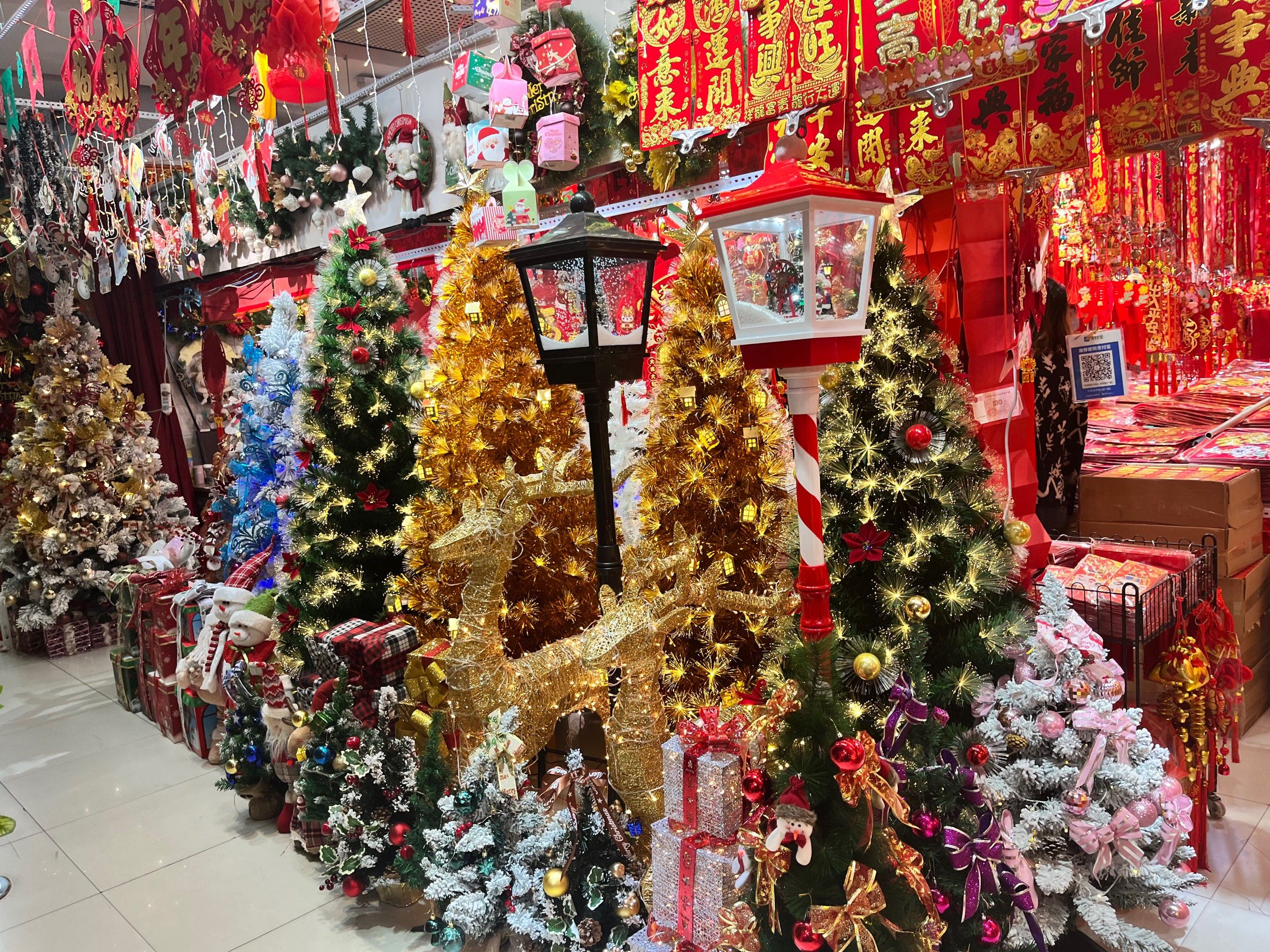 0元玩转这座城龙之梦小商品大世界