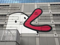 门面-大阪儿童乐园