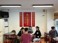 -润生堂(泰然四路店)