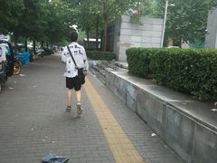 -悠乐汇