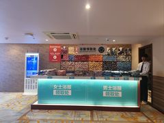 -汤连得(长清路店)