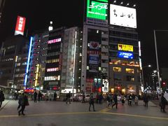 -涩谷区