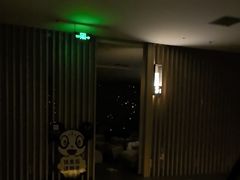 -裕龙汤泉