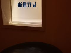 -黄金海岸水疗会所(凯利宾馆店)