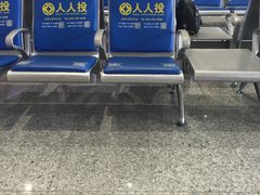 -韶山南站