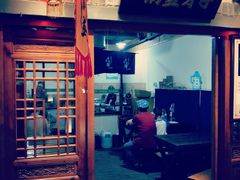 门面-古渡驛(丽彩·潮流港店)