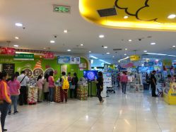 -孩子王童乐园(鹏瑞利青羊广场店)