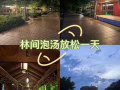 -四会奇石河风景区