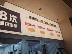 -烁先生披萨·儿童餐下午茶(河南岸店)
