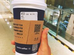 -luckincoffee瑞幸咖啡(顺义华联商厦店)