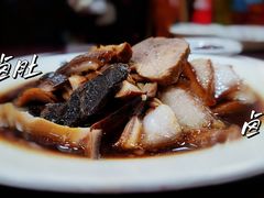 -荣生萝卜汤饭店