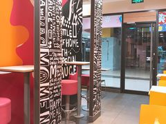 -麦当劳(芜湖中山南路店)