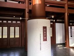 -宝鸡周原博物院