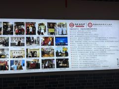 -陆氏太后饼(富平店)